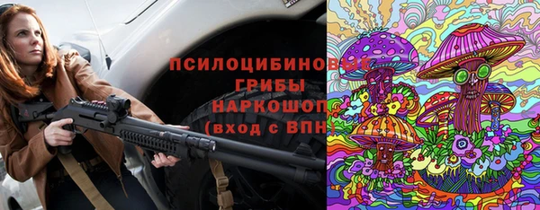 a pvp Волоколамск